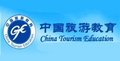 大鸡吧射精视频